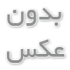 چگونه سئو انجام دهیم؟